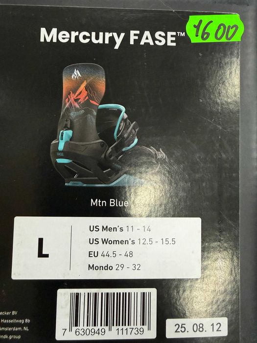 placa noua snowboard jones ruiki masuda ltd L159cm