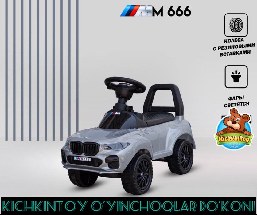 Детская машина Толокар Bolalar mashinasi tolokar KICHKINTOY DO’KON