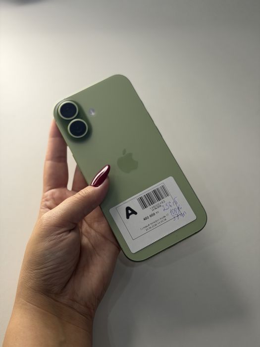 Айфон Iphone 17 | 0-0-24 Рассрочка | Без % | Baitimes