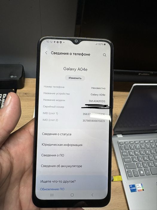 Samsung A04e 32 gb рабочтй , целый