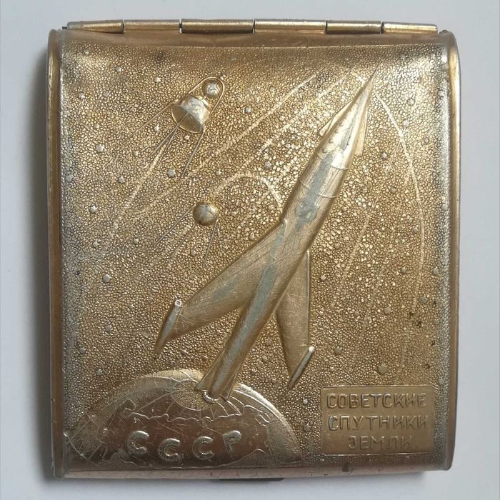 Портсигар ссср советские спутники земли