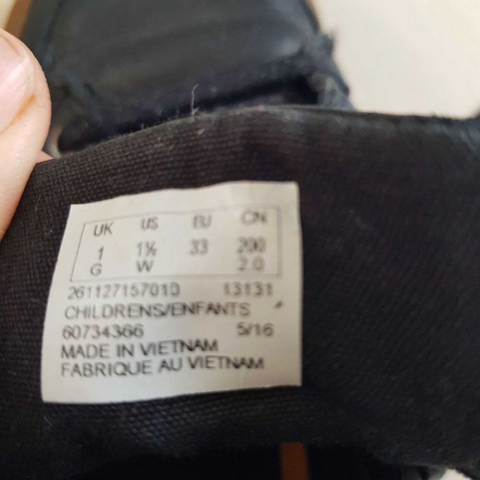 Детски обувки Clarks черни