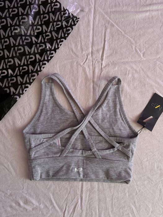 Спортно бюстие My Protein