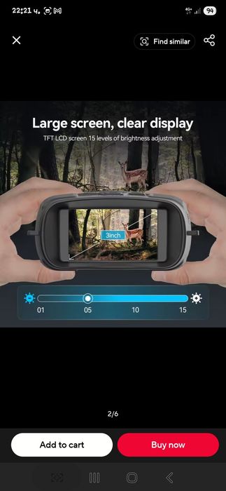 Бинокъл SVBONY SA206 4K