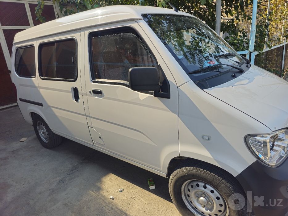 Wuling bardosh n111