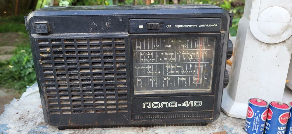 Радиприёмник Гиала 410 СССР