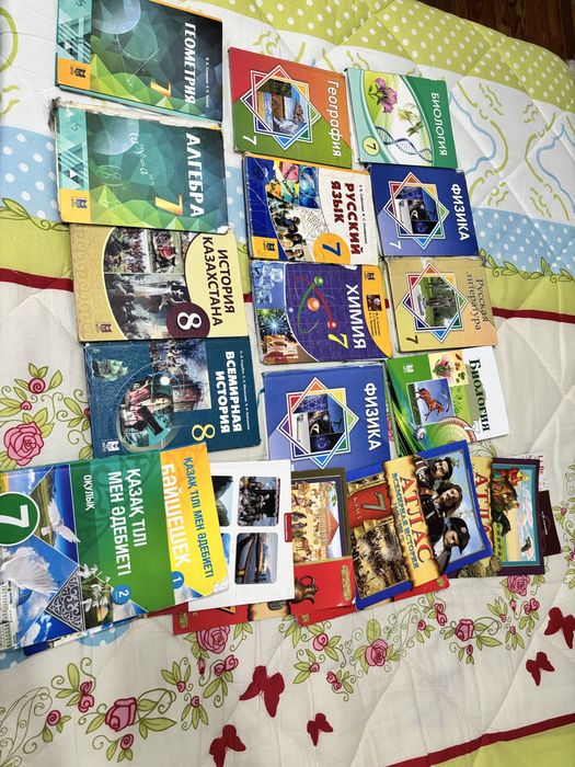 Книга издательство мектеп 7 класс