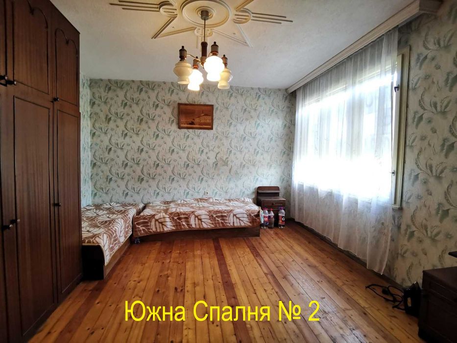 Етаж от къща в  гр.Трявна - Продава