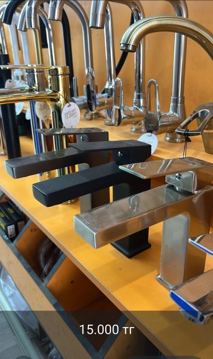 Продам смеситель