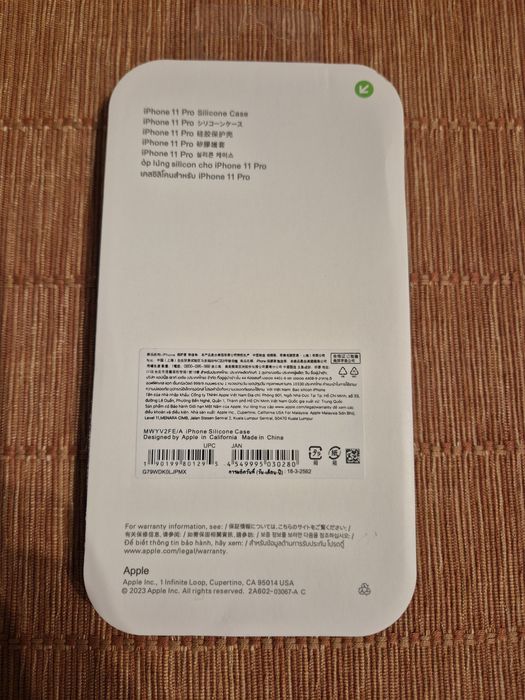 Калъф за  Iphone 11 pro