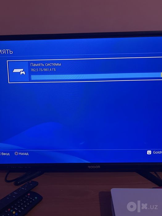 playstation 4 slim vzlom