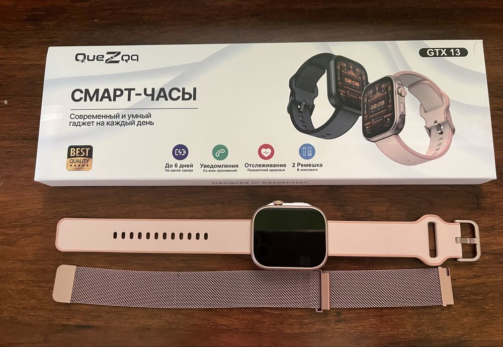 Смарт часы QuezQa