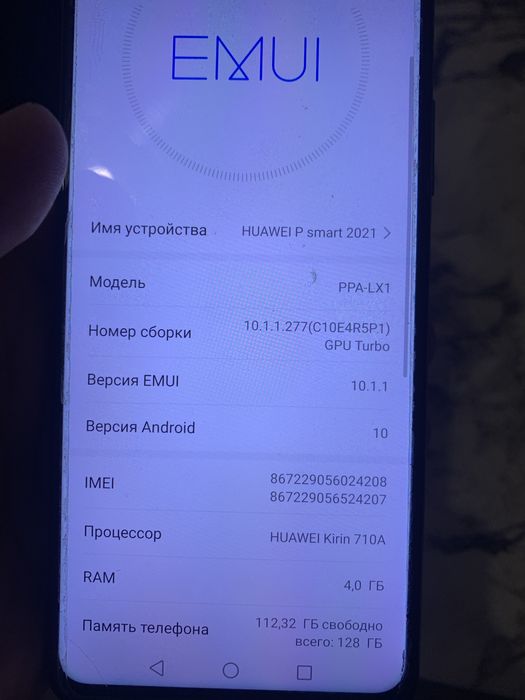Продам Huawei p smart 2021