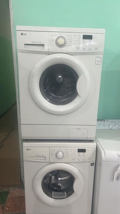 Стиральная машинка