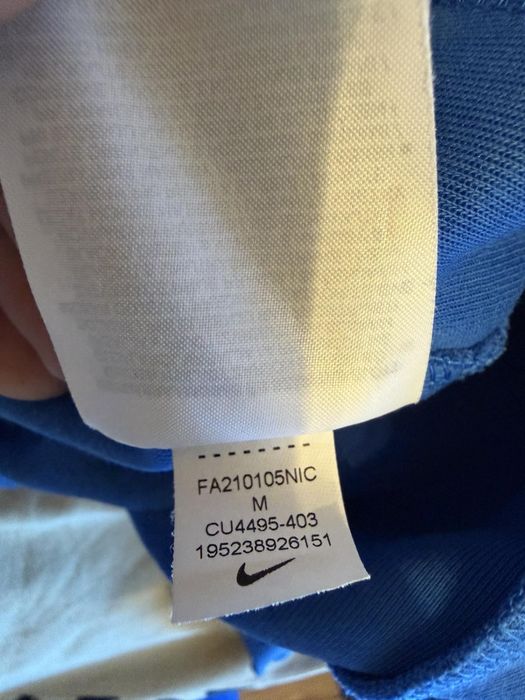 Анцунг Nike Tech
