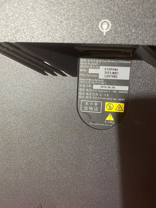5 Buc. Monitor Lenovo ThinkVision LT2252pwA