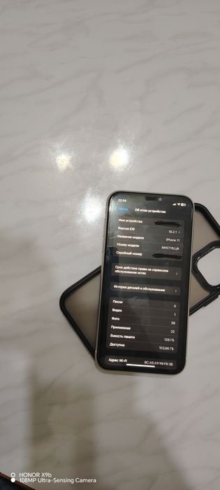 Продам айфон 11 с коробкой белого цвета