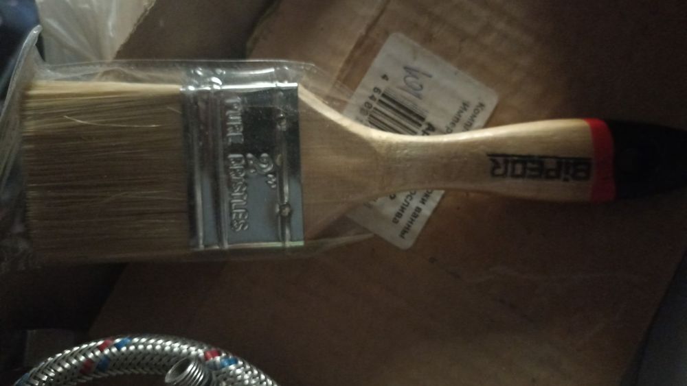 Продам кисти бибер