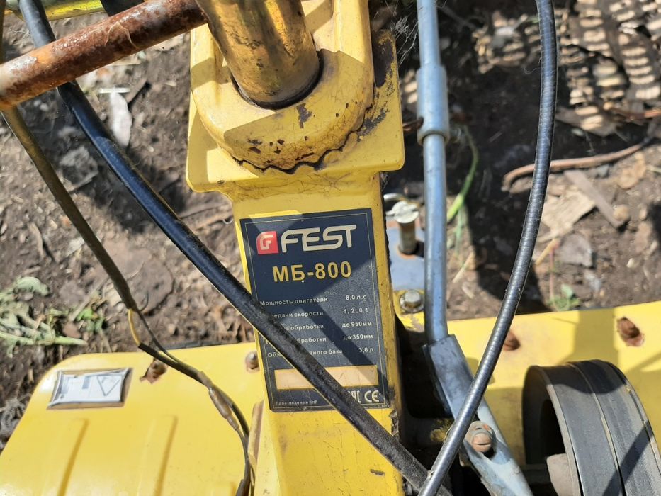 Продам мотоблок б/у