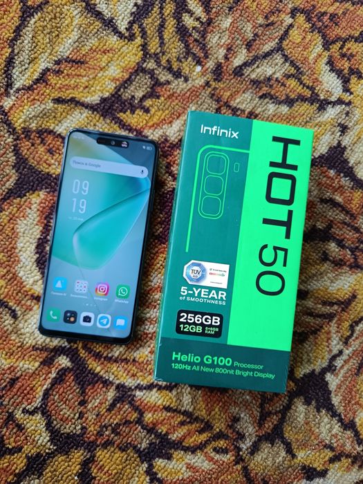 Infinix Hot 50 8/256GB