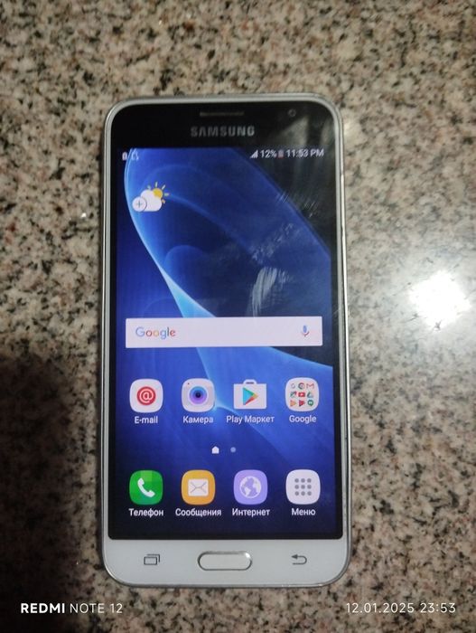 Самсунг ж 3.         .