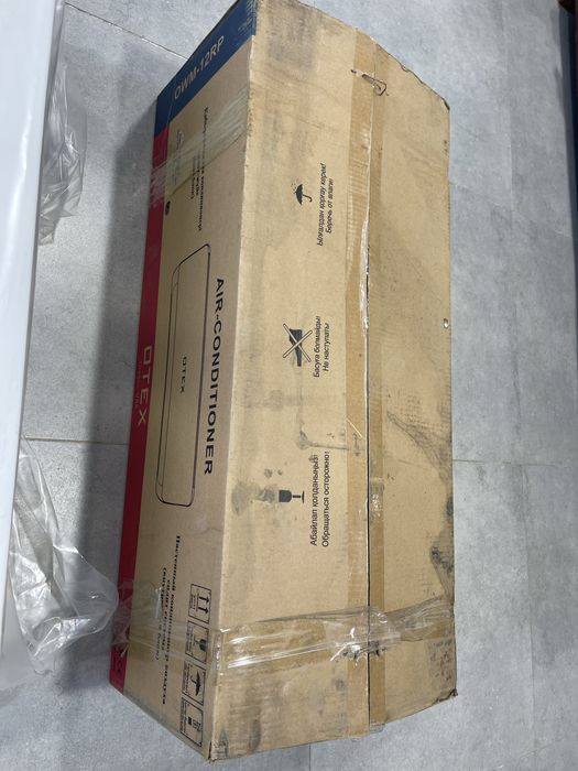 Продам кондиционеры, внутренние блоки. Новые.