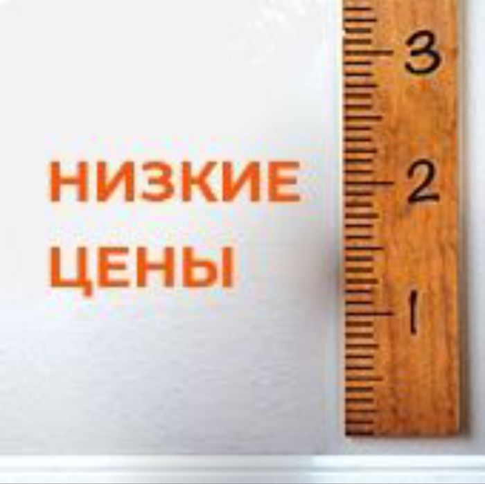 Грузчики по вызову
