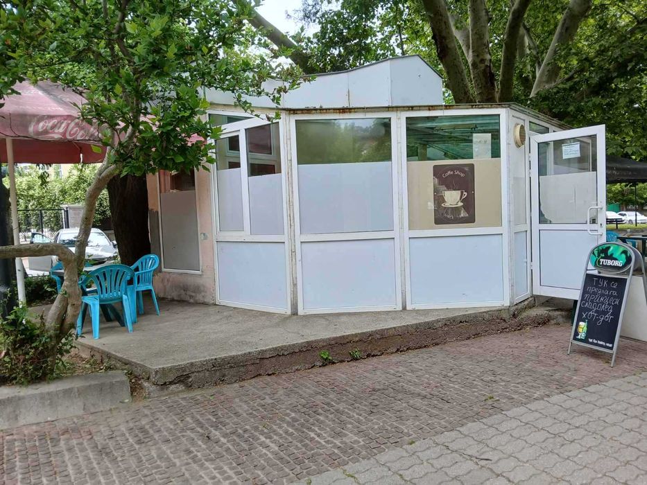 Продава се Заведение в Кюстендил, Румена войвода - 50 кв.м за 15 €/кв.м - Снимка #1