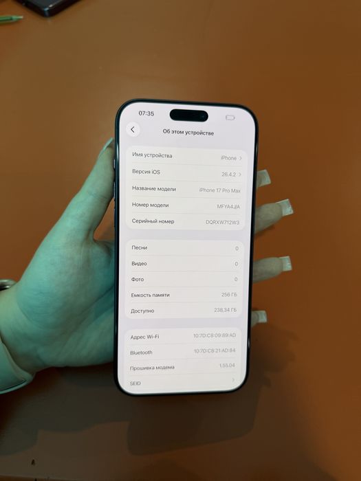 Iphone 17 pro max 256 gb e-sim 100%
