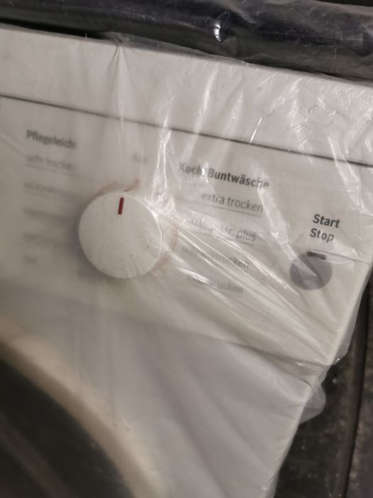 Продавам Сушилня Bosch