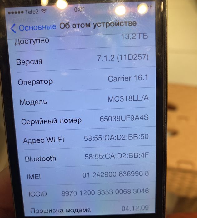 IPhone 4 (16 гб)