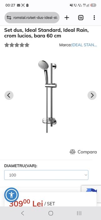 Set dus, Ideal Standard, Ideal Rain / Idealrain, crom lucios, bara 60 cm