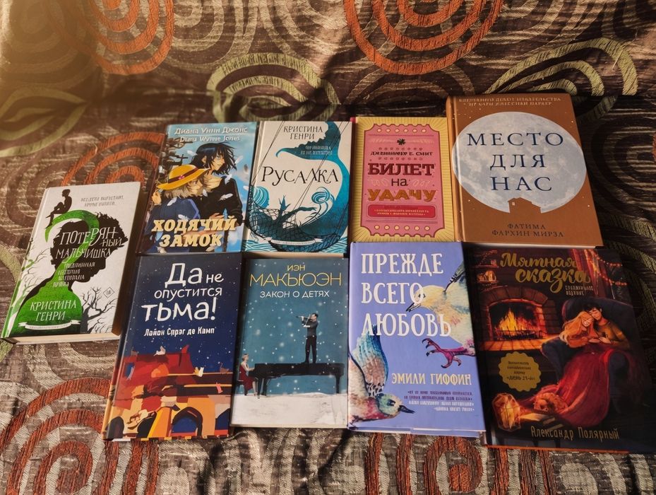 Книги , разные , прикольные