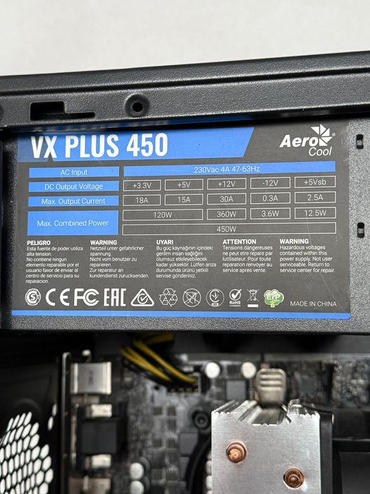 Продам пк бюджетный игровой