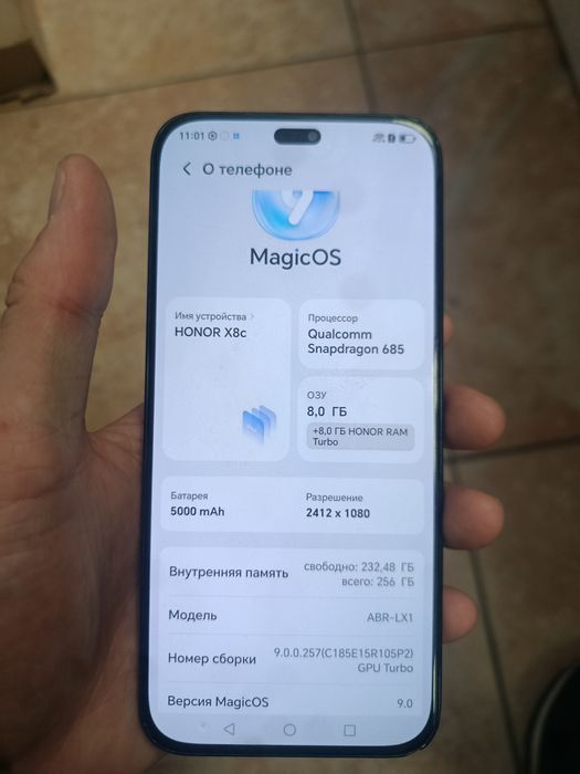 Honor X8C 256 ГБ