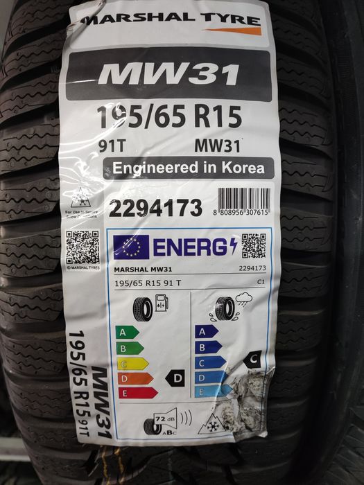 195/65/15 Marshal MW31 KUMHO Korea