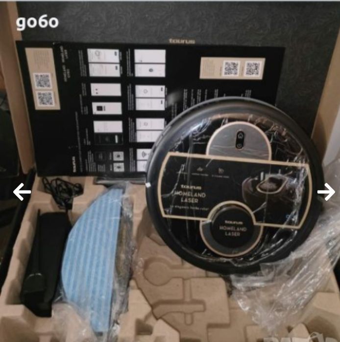 Нова прахосмукачка робот Taurus за сухо и мокро почистване