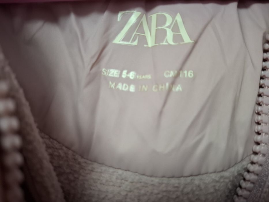 Якета Zara -116-128