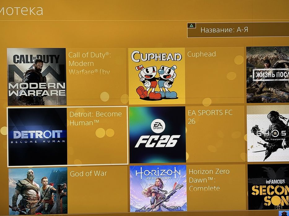Пс 4 прошитая с играми обмен на Пс 5