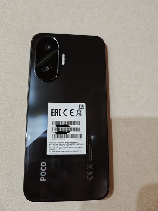 POCO F7 12 / 512