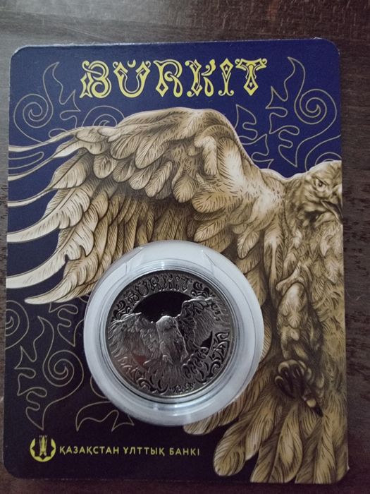 Монета серебрянная, блистерыы