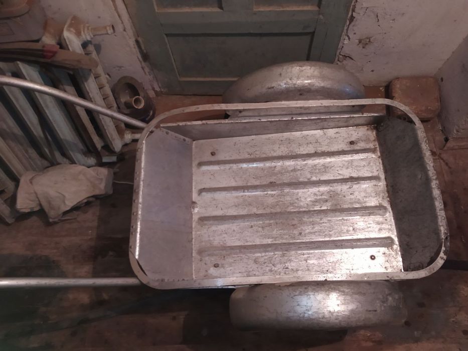 Арава СССР хозайствиний