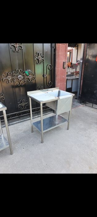 Всё для общепита