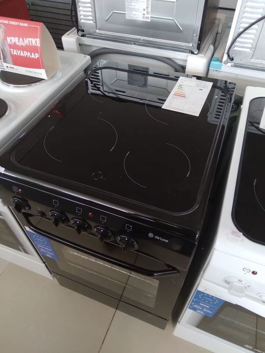 Морозильники,Холодильники гБалхаш