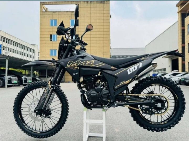 Мотоцикл эндуро MMZ 007