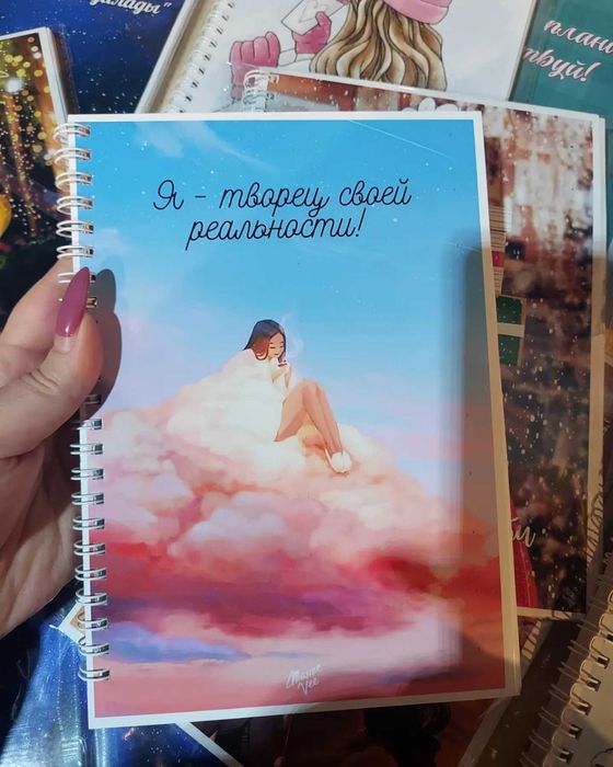 Блокноты-планеры