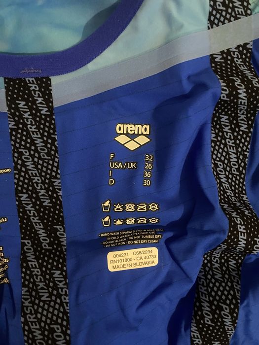 Carbon Glide Arena - състезателен бански