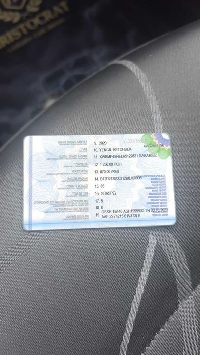 Спарк 2020 сотамиза узимизаники.