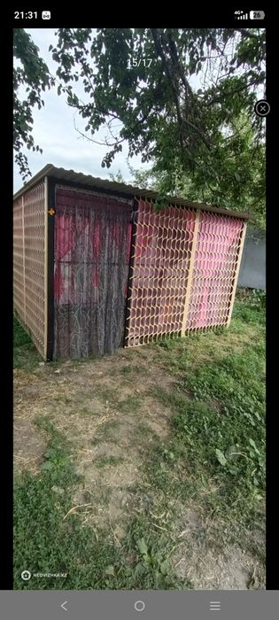 Продам дом в Долине.