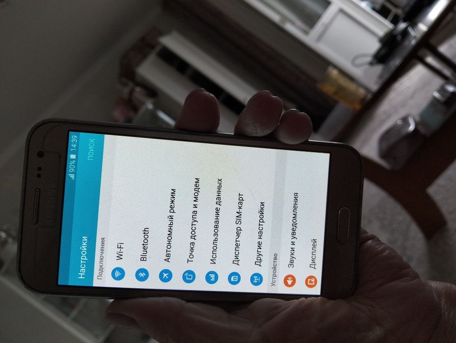 Galaxy J2. Android